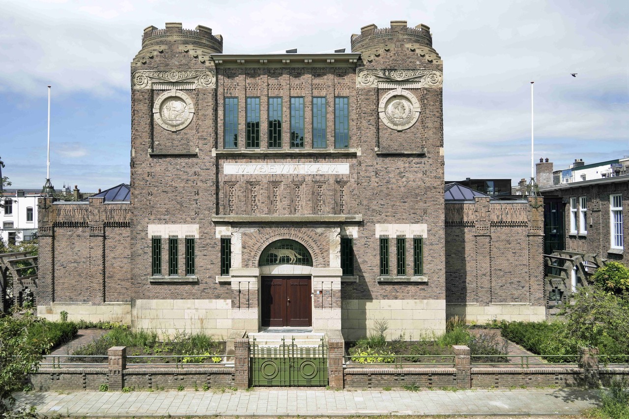 Das Museum Kam in der Frontalansicht